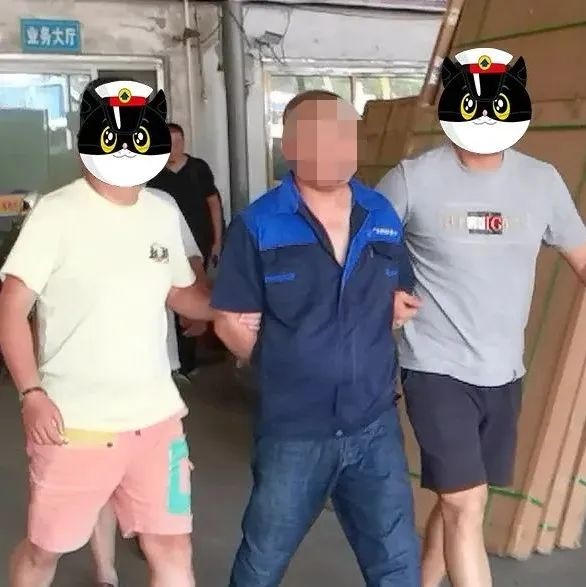 福鼎幾代刑警接力追兇25年，“隱身”嫌疑人終落法網(wǎng)！