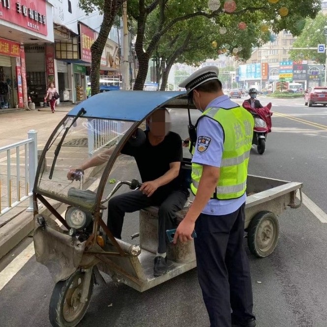 集中整治！這些行為將會被處罰！