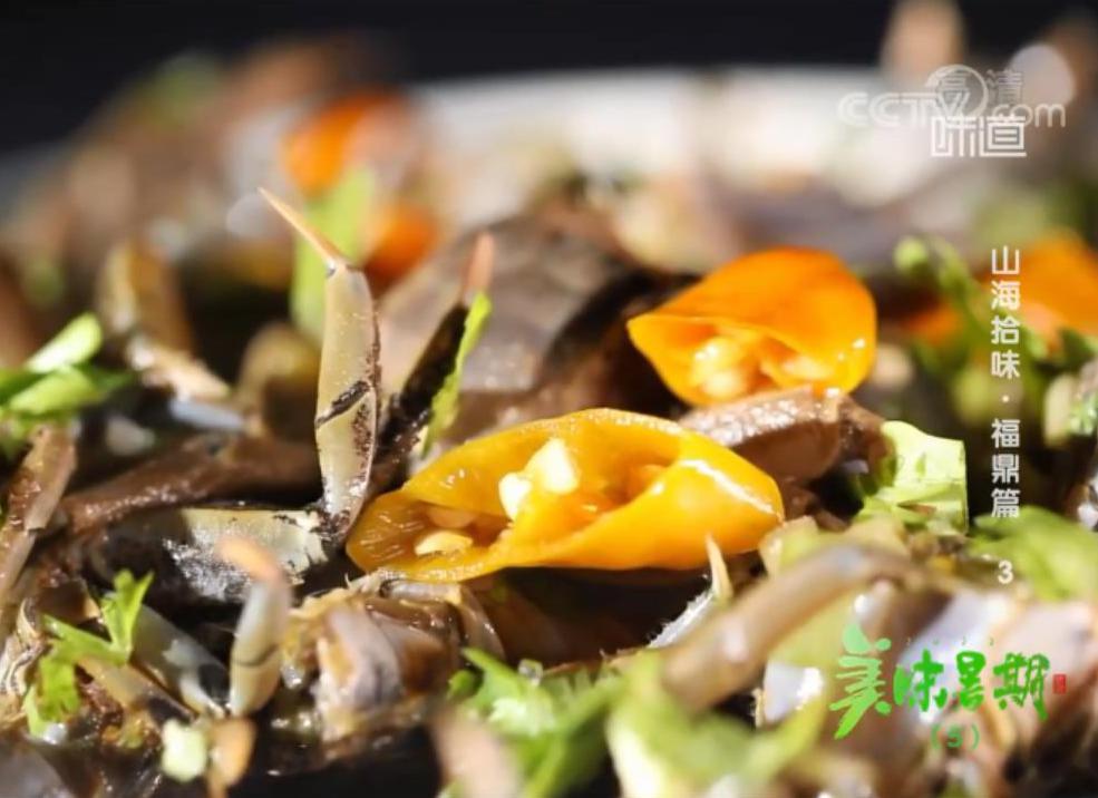 福鼎美食再登央視，“小螃蟹”原來還能這樣吃(??﹃??)