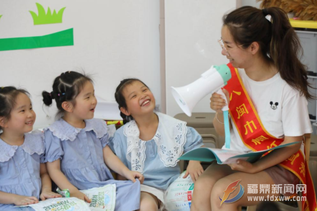 暑期帶娃，婦聯解憂！特色“兒童之家”為多彩暑假“護航”