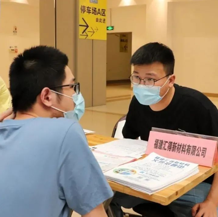 “職”等你！2022年大中專(zhuān)畢業(yè)生招聘會(huì)現(xiàn)場(chǎng)直擊→