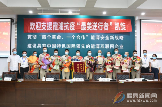 微信截圖_20220802094944.png