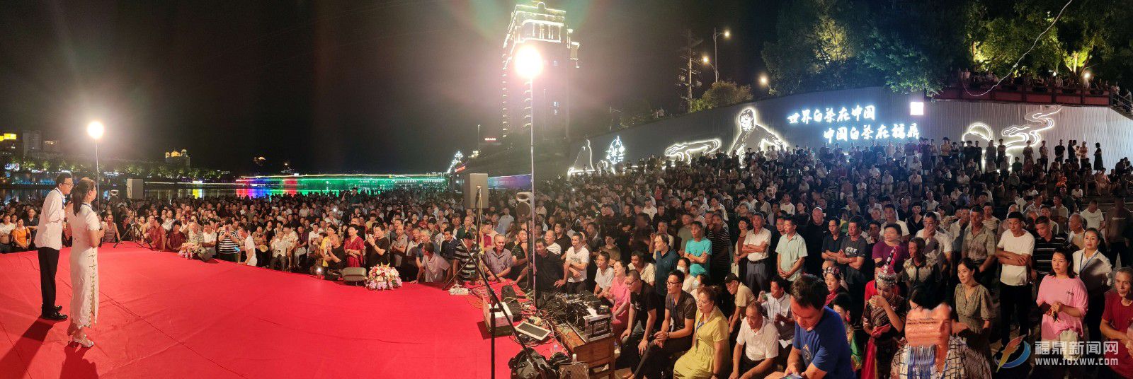 “喜迎二十大 曲藝頌黨恩” 我市開展七夕曲藝之夜文藝活動