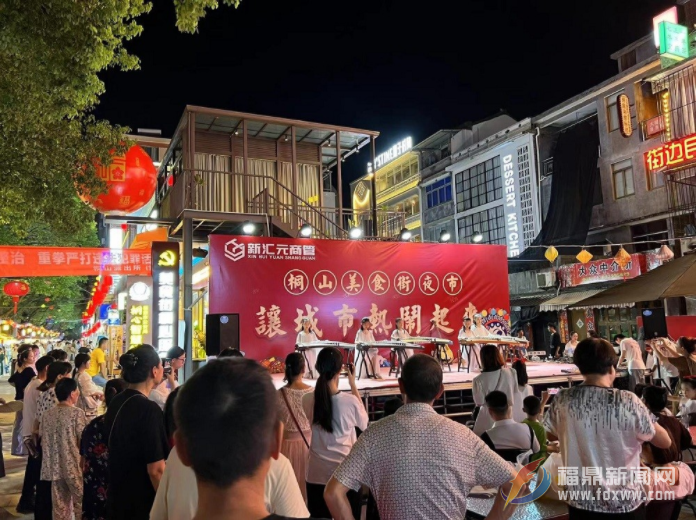 微信截圖_20220810091235.png