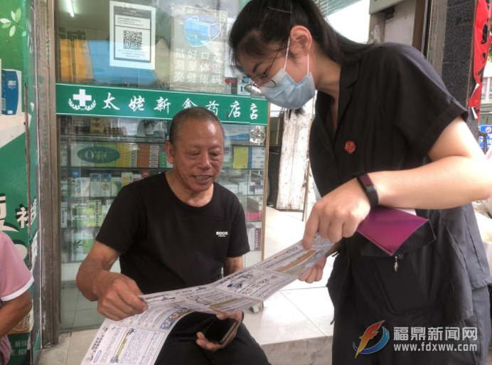 市法院開展網絡安全普法宣傳活動