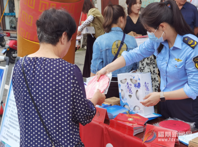福鼎：深入推進整治養老詐騙專項行動工作