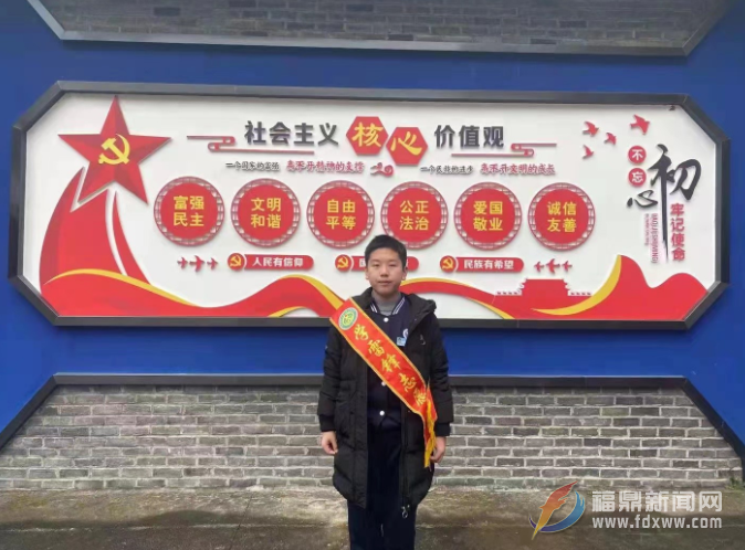 新時代好少年|鄭希鍇：少年應向上 奮斗正當時