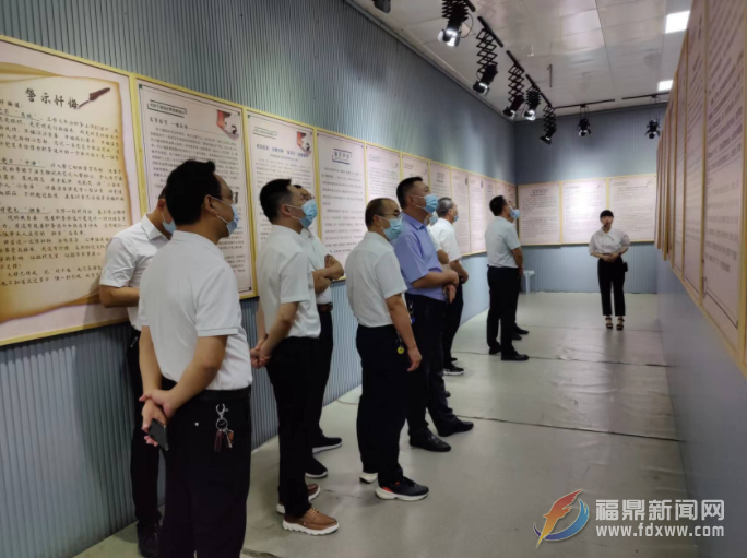 福鼎市紀委監委舉辦警示教育典型案例展