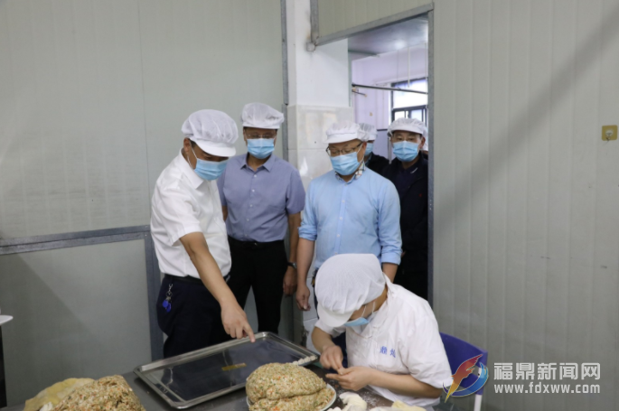 微信截圖_20221012153543.png