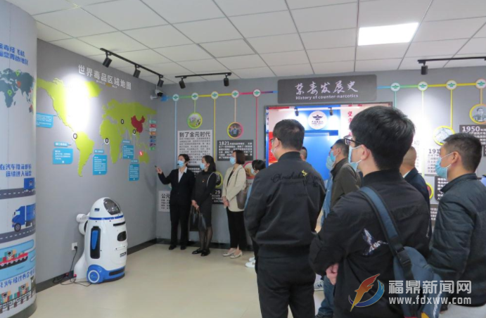 市衛(wèi)健局組織參觀(guān)福鼎市林則徐禁毒教育基地