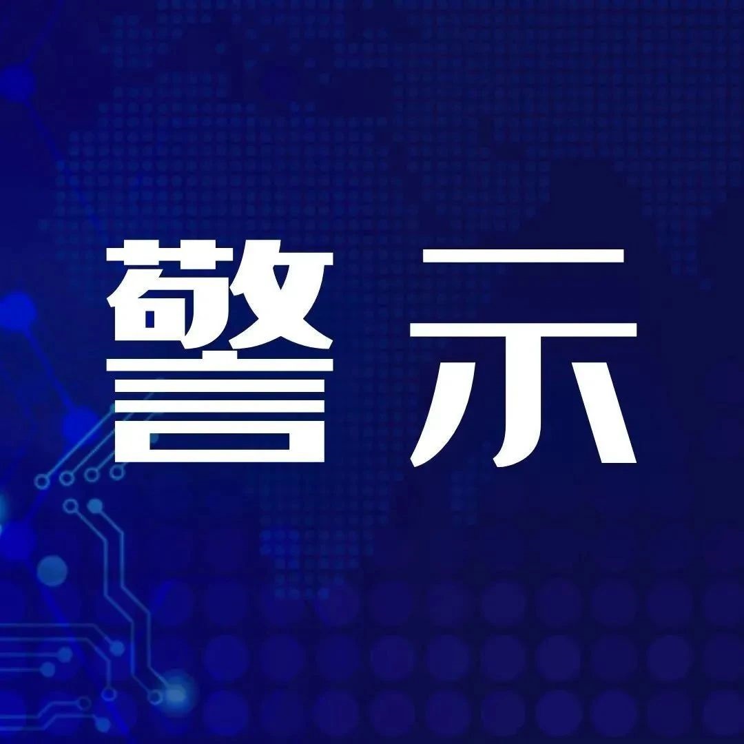 注意！電動車如此行駛，撞了還要負主責！
