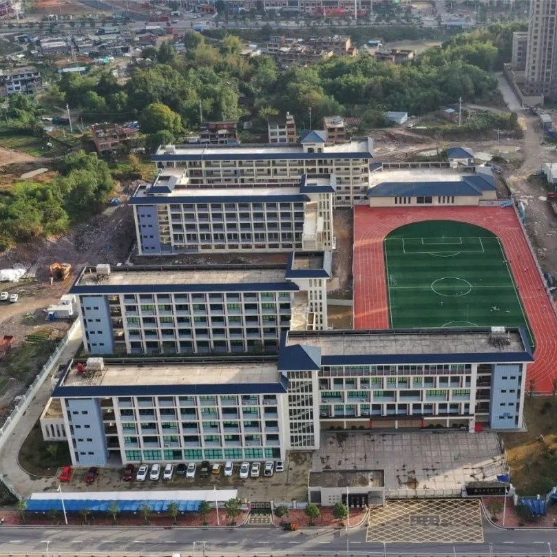 福鼎市實驗小學百勝校區二期工程即將投入使用！
