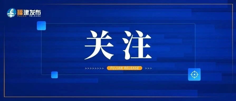 優化防控二十條措施問答：封控管理要快封快解、應解盡解