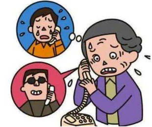 小心！騙子們開始“裝孫子”了！