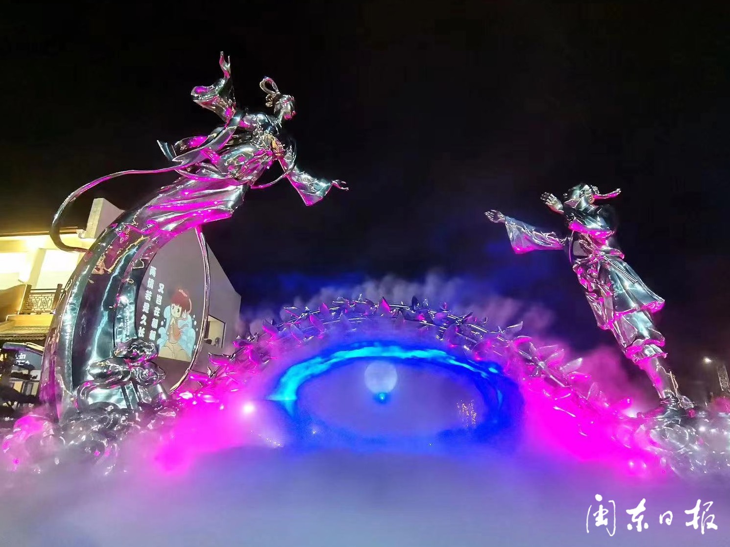 福鼎牛郎崗景區夜太美！燈光璀璨，流光溢彩如夢如幻~