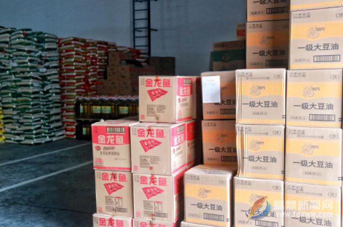 福鼎：糧油儲備充足 市場供應平穩