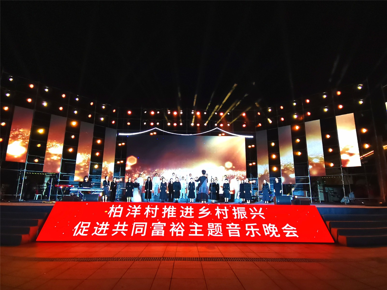 百鄉(xiāng)千村行 | 超燃！美麗畬鄉(xiāng)唱響幸福曲……