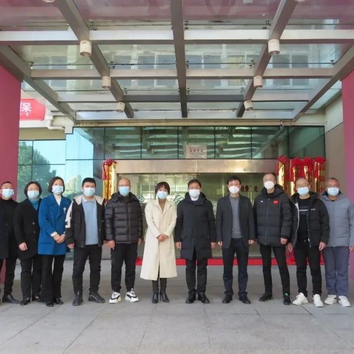 福鼎市疾病預防控制局、福鼎市衛生健康促進中心今日揭牌