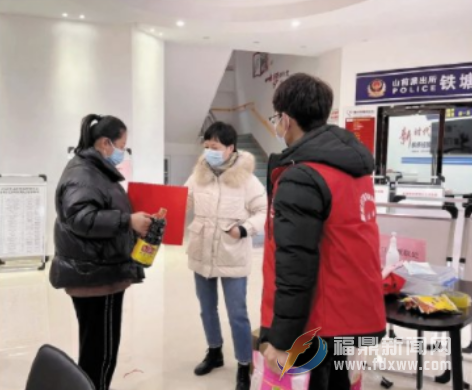 鐵塘社區：走訪慰問迎新春