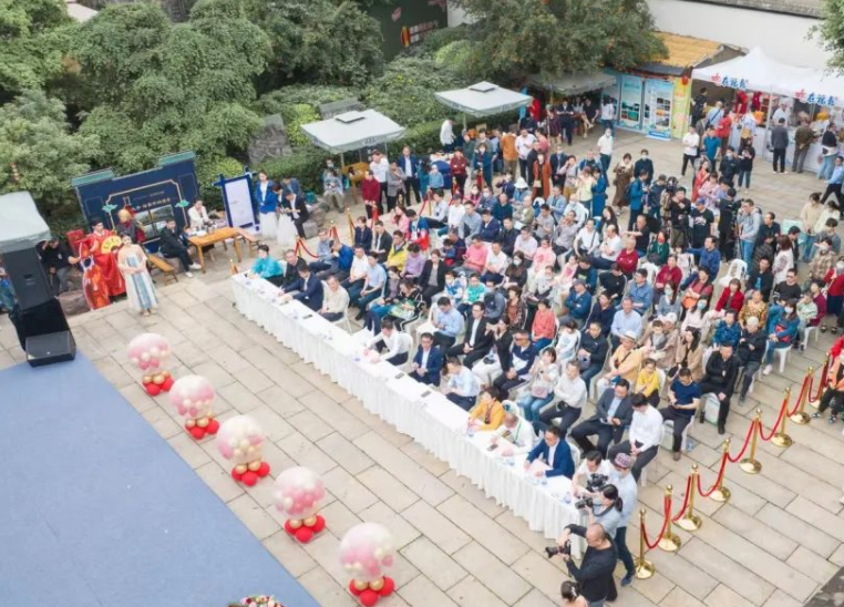 “海上仙都 白茶祖地”——2023年福鼎市全域旅游推介會(huì)在福州舉辦