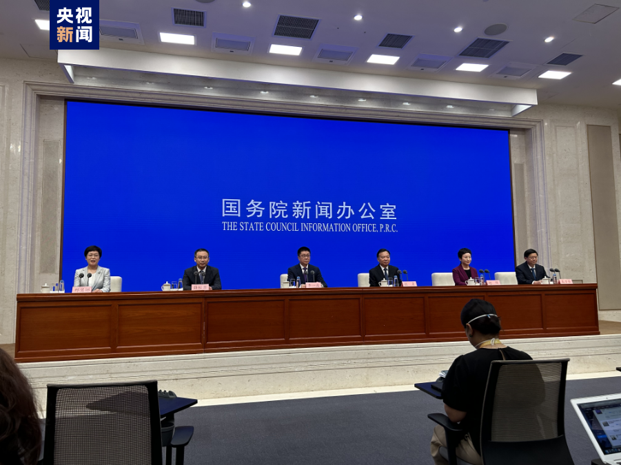 2023年中國網(wǎng)絡(luò)文明大會(huì)將于7月18日在福建廈門舉辦