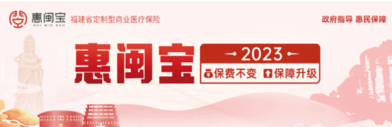 家人們！挖到“寶”啦！