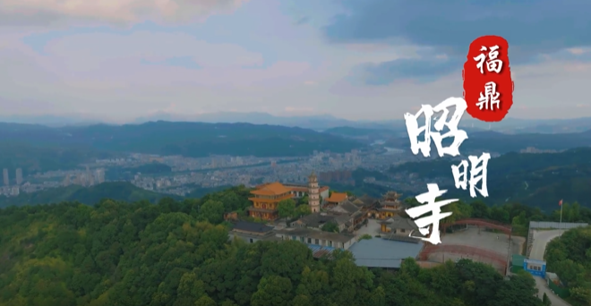 登上千載古塔遠眺，山川城廓一覽無余，看人世繁華匆忙，修內心清凈通達。若有閑時，可登臨古剎，領略桐山八景之“昭明夕照”。