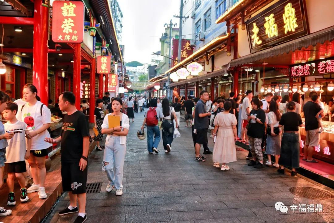 【網絡中國節·中秋】“舌尖上的福鼎”，熱度滾燙！