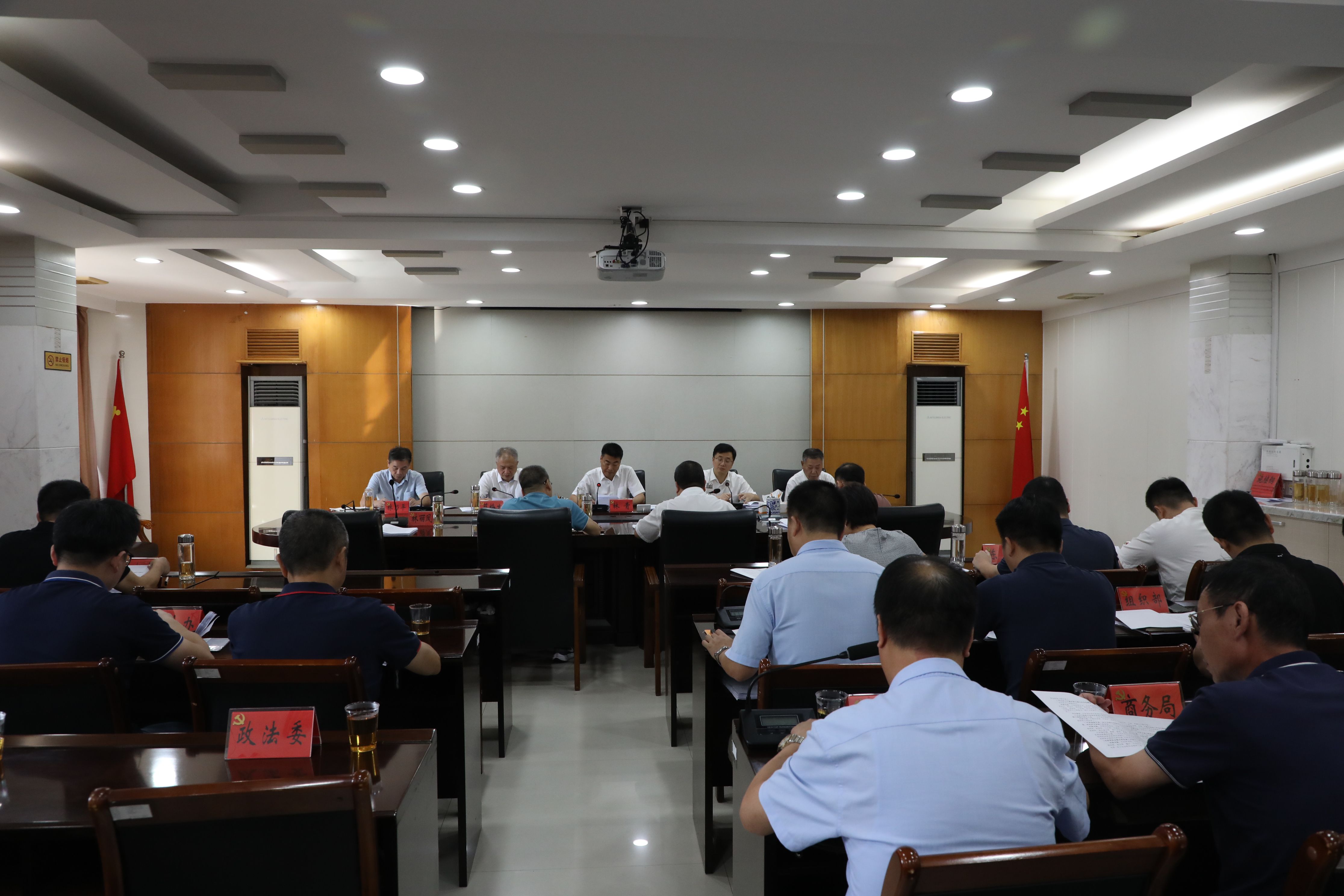市委常委會召開會議 認真學習貫徹習近平總書記近期重要重要指示、回信、賀信精神