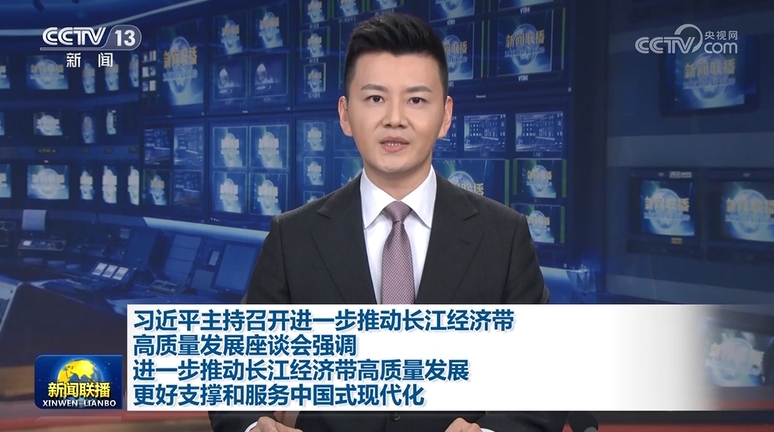 微信截圖_20231013082104.png