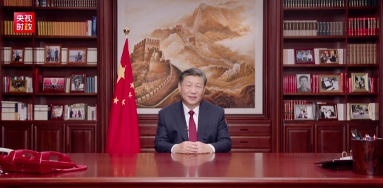 微信截圖_20231231200447.png