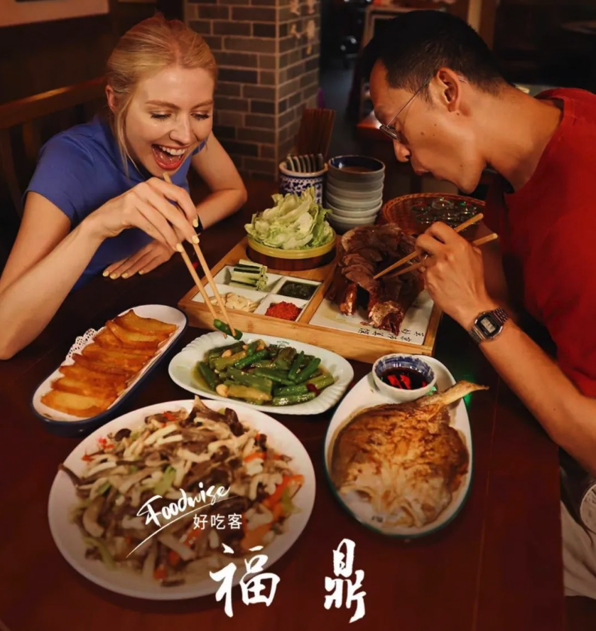 央視CGTN《好吃客》打卡福鼎！