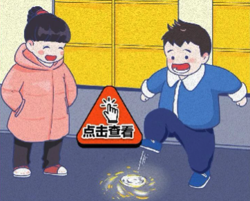 【福鼎科普】這樣放炮真的很炸裂！不要嘗試！