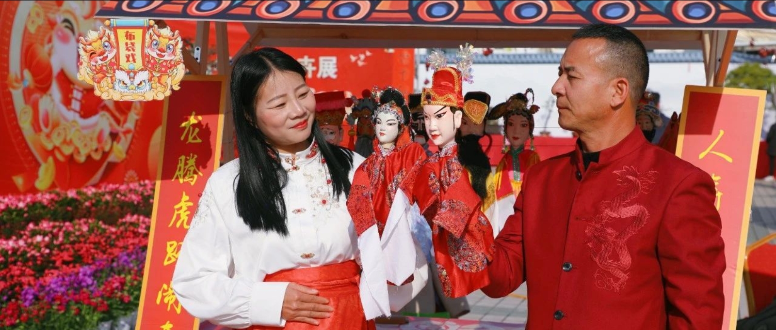 “鼎”派年味！人氣爆棚！