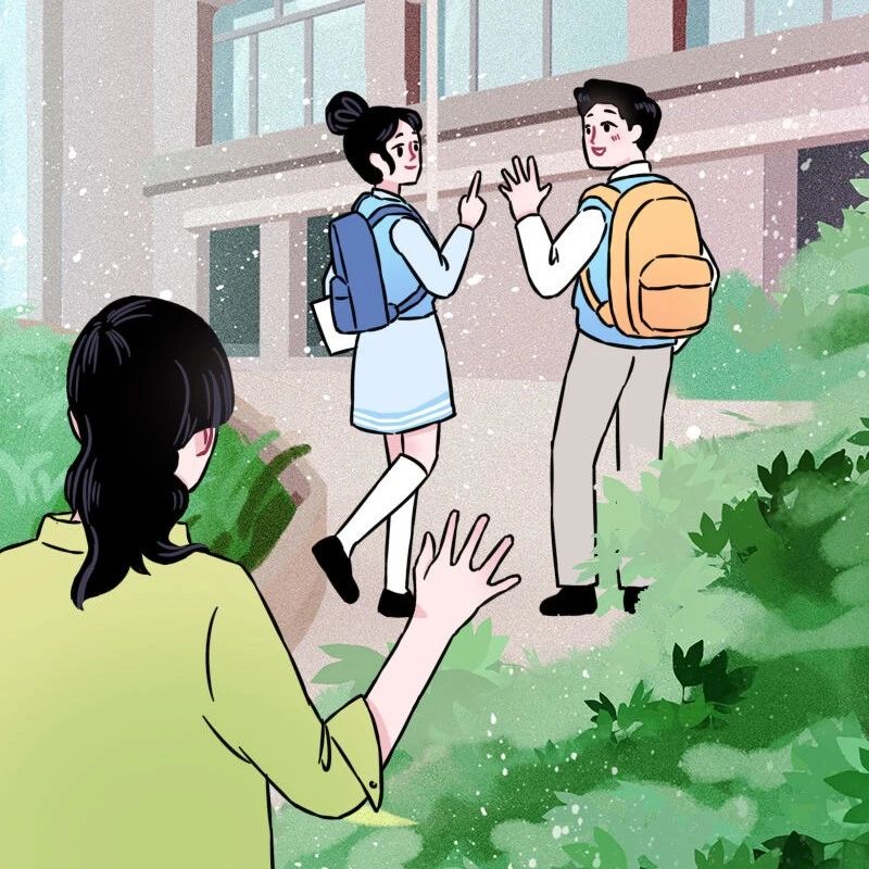收藏！個稅專項附加扣除便利享→