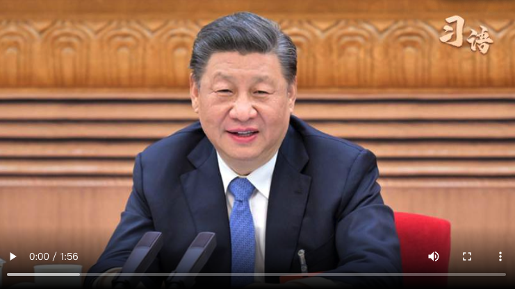 習(xí)語｜兩會上，總書記關(guān)心的那些事