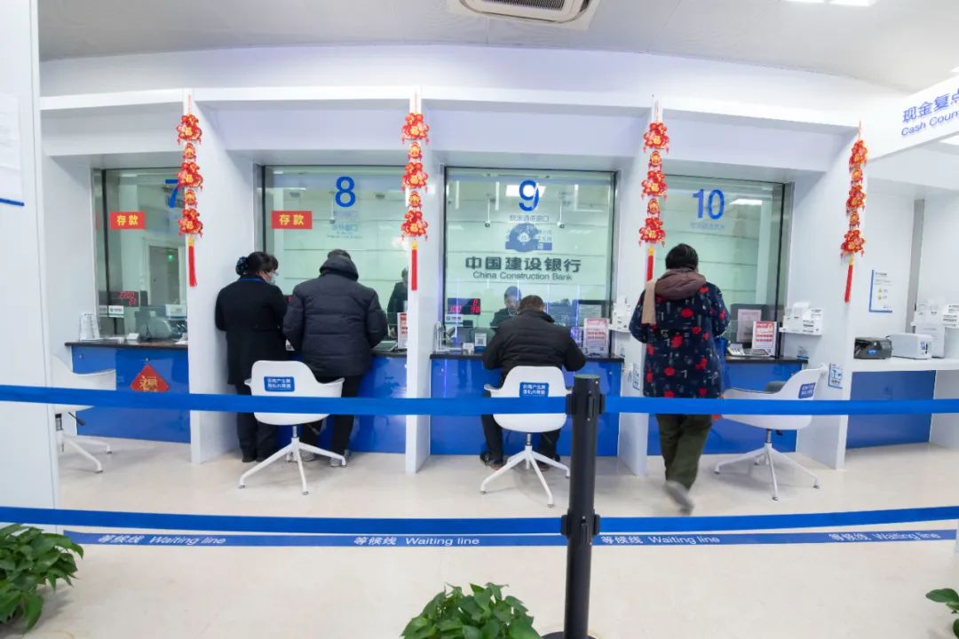 便利老年人消費(fèi)支付，國務(wù)院最新發(fā)布！