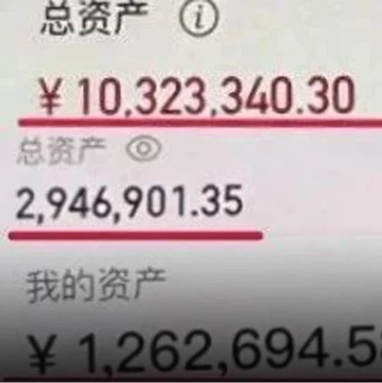 1460萬，保住了！