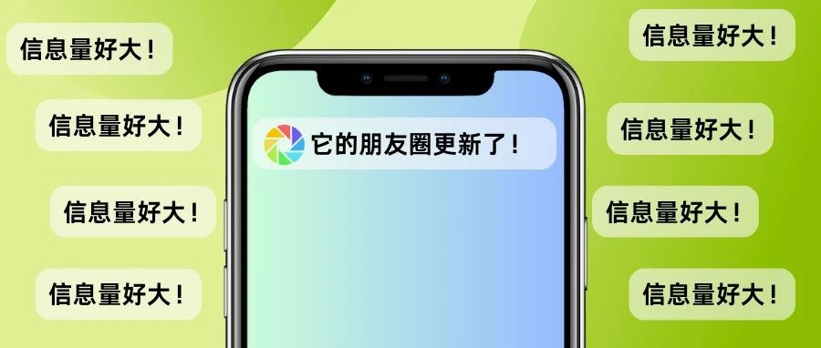 福鼎又一打卡點即將開放！（結尾有“大招”）