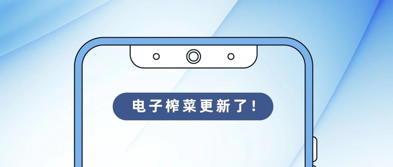 有個愛發朋友圈的朋友是怎樣的體驗！