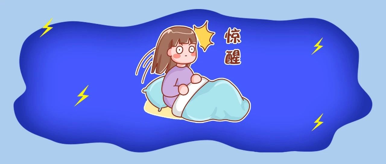 轟！轟！轟！今天“阿雷”來串門！