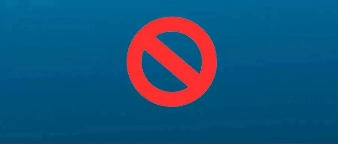 “依托咪酯”上頭更“上刑”！這起案件，福鼎法院判了→