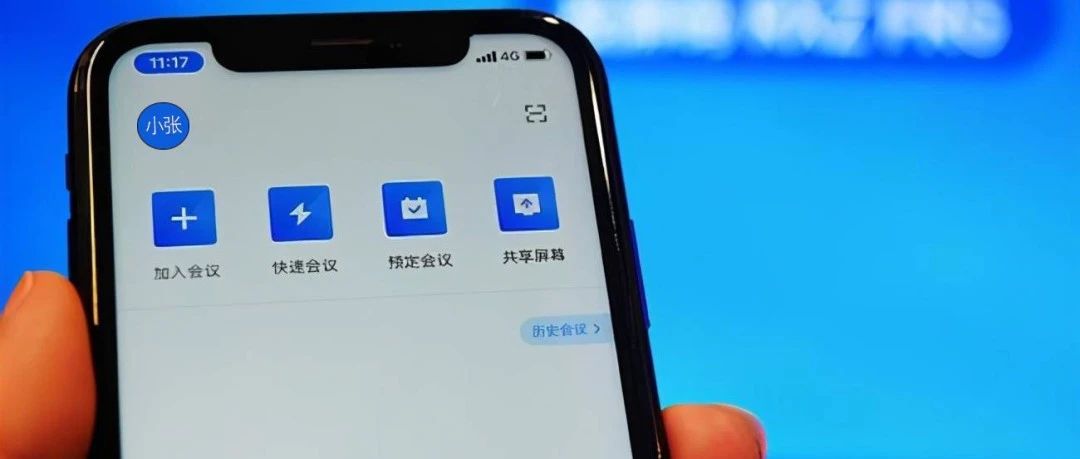 密碼、驗證碼都沒說，錢是怎么被騙走的？