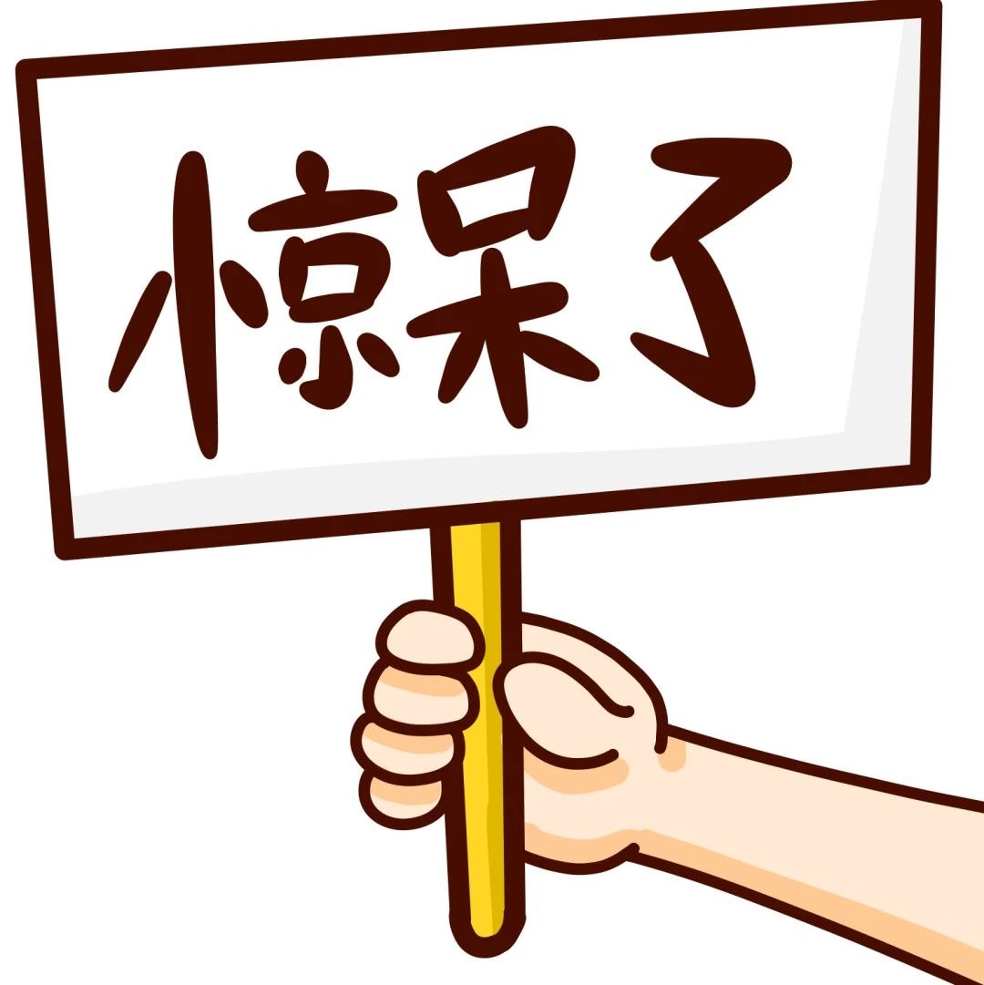 速速自查！“電費刺客”正在“偷”走你家的電費！
