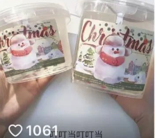 福鼎家長注意，千萬別喝！很多人給孩子買過......