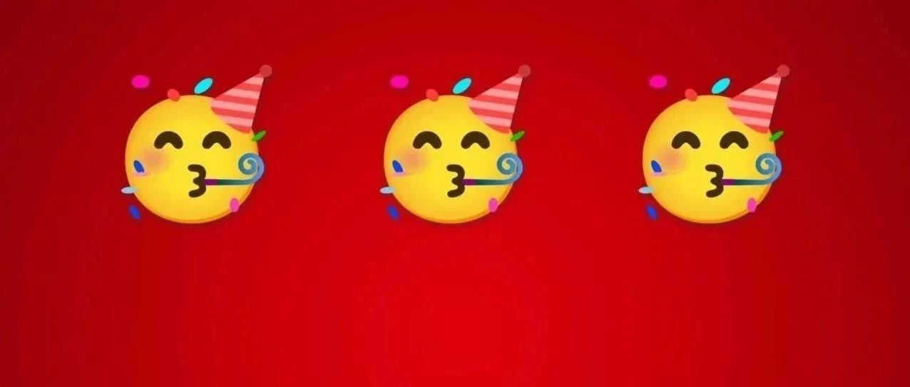 事關高考！寧德市教育局最新公示……