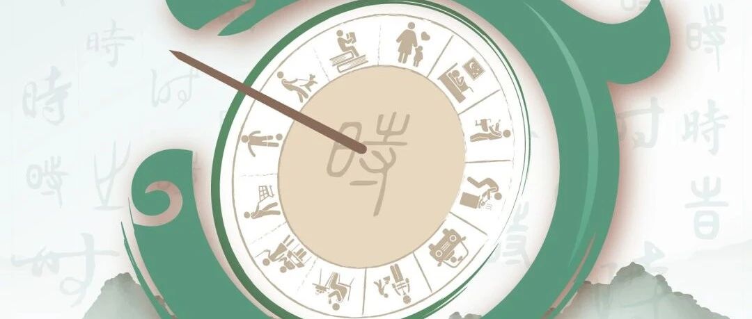 “福鼎人的時間去哪兒了？”第三次全國時間利用調查今天開始啦！