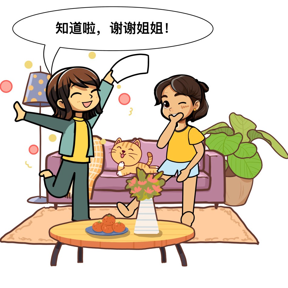 這種情況，2023年度個人所得稅綜合所得匯算向哪里申報？