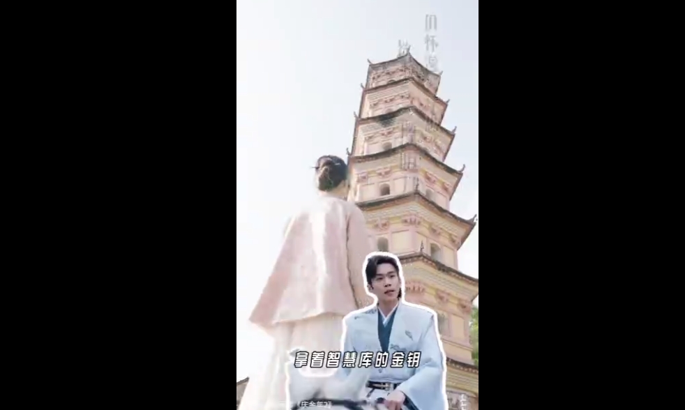 一鳴從此始，相望青云端。高考學子們，一起接住小范大人這波祝福吧~