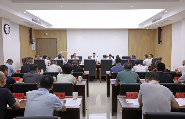 扎實做好反詐、禁毒和信訪三項工作 筑牢高質量發展安全防線 打擊電詐、禁毒、信訪工作市委專題會召開